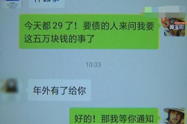 白城如何避免债务纠纷？专业追讨公司教您应对之策